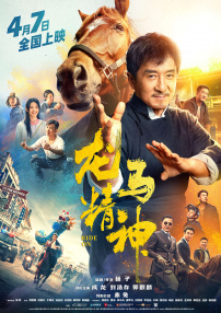 免费午夜视频在线观看