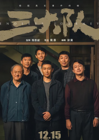 欧美黄色a级