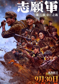 在线学习与生活