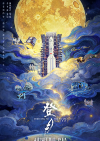 9999毛片免费看