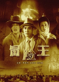 她们的性录像