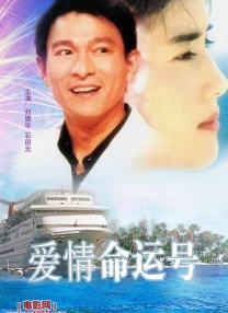 两个人看的www