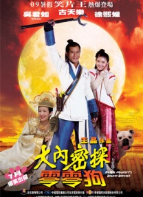 秒播影视**毛片
