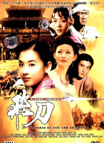 91在线91