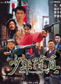 亚洲国产精品电影人久久网站