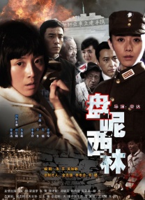 91精品国产91久久综合
