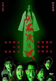 尘冰tk丨vk