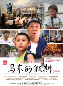人人干人人舔