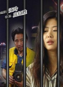 4hu在线