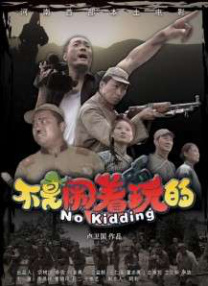 新妈妈的新姐姐