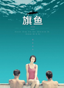 色中色av