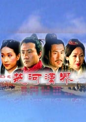 点击进入免费观看