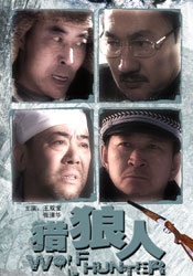 国产一区二区麻豆
