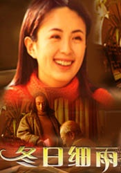色婷婷 亚洲