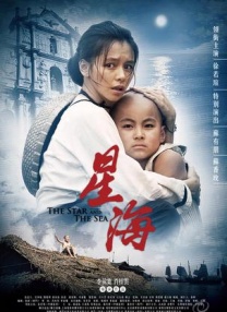 国产综合久久久久久精品福利