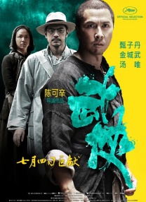 久久艹伊人
