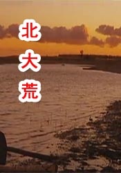 在线精品国产今日亚洲
