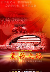 欧美老师