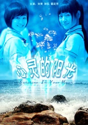亚洲一区二区av