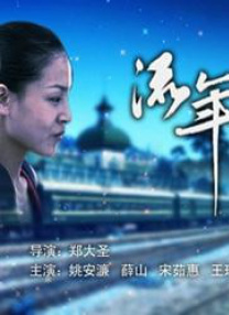 巨胸喷奶水视频www网免费
