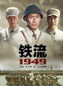 高h肉肉视频在线播放观看