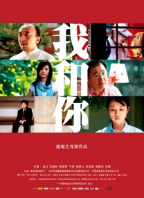 国产人人夜夜