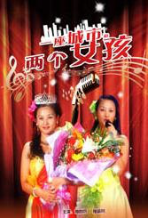 雨中的邻家女人