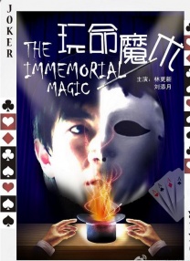 动漫男女交性动漫网站