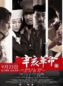 欧美日韩精品视频在线一区二区