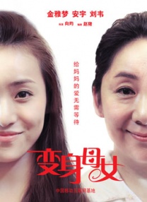 色综合久久综合