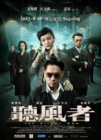 久久久成人网
