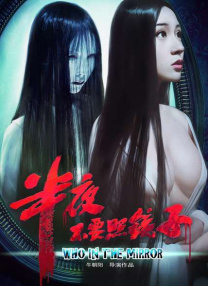 娇妻麻麻绿帽日记
