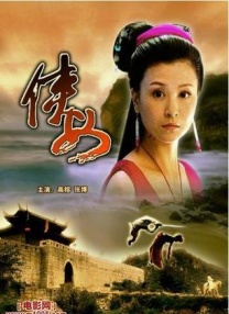 从后面挺进朋友未婚妻视频