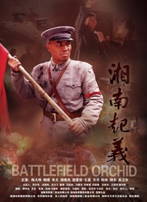 怡春院怡红院一级毛片