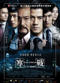 精品欧美一区二区三区在线观看