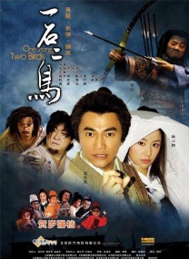 高冷会长的沦陷