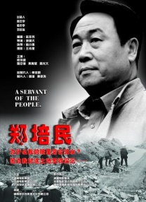 国产美女被遭强高潮免费网站