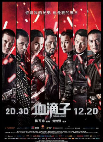 国产精品日韩欧美在线