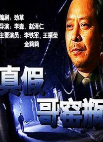 视频导航福利