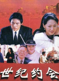鲁一鲁色