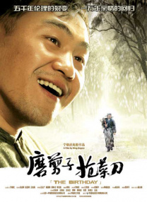 在线激情网