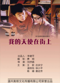 美容院的特殊服务2