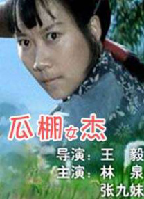 色综合h
