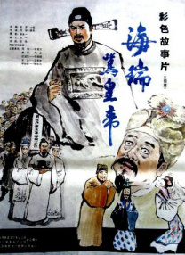 色婷婷亚洲综合五月