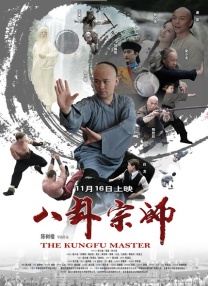 小明发布永久在线成人免费