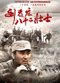积积对积积的桶120分钟