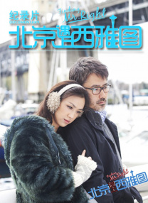 在线视频地址