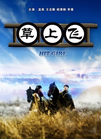 不可认同事情