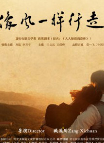污网站在线观看视频
