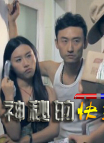 久久综合给合久久狠狠狠97色69